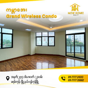 Grand Wireless Condo 
