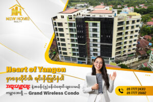Grand Wireless Condo Thadingyut Promotion 