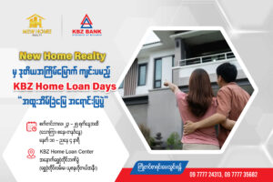 KBZ Home Loan Days Powered by New Home Realty