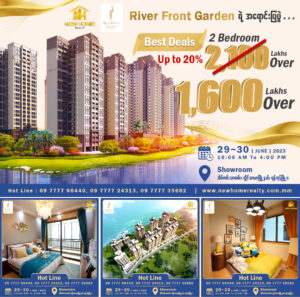 River Front Condominium For Sell In Hlaing Thar Yar Tsp.,Ygn.,Myanmar.