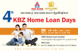 4th_KBZ_Home_Loan_Days_Event,Ygn,Myanmar.