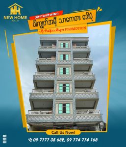 Thaketa and Dawbon Apartments Big Sales Real Estate Event in Yangon