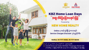 KBZ Home Loan Day Event